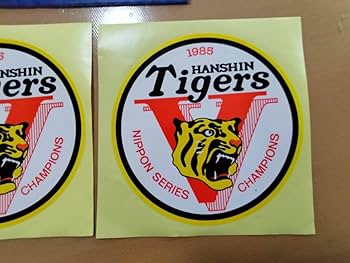 1985年阪神タイガースライセンス商品Tigers AmericanCoffee 1985年阪神タイガースライセンス商品Tigers AmericanCoffee